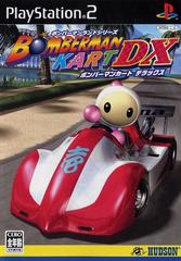 Bomberman Kart DX JP Playstation 2 Prices