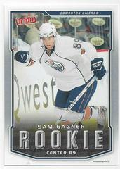 Sam Gagner Hockey Cards 2007 Upper Deck Victory Prices