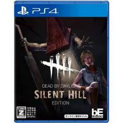 DEAD BY DAYLIGHT: SILENT HILL EDITION Brand New PS4 Game JP Import, US  Seller