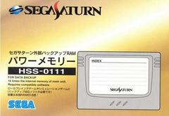 Backup Ram Cart JP Sega Saturn Prices
