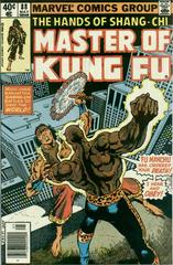 Master of Kung Fu #88 (1980) Comic Books Master of Kung Fu Prices