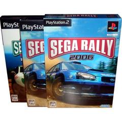 Sega Rally 2006 & Sega Rally Championship JP Playstation 2 Prices
