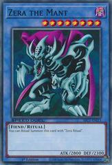 Zera the Mant YuGiOh Speed Duel: Streets of Battle City Prices