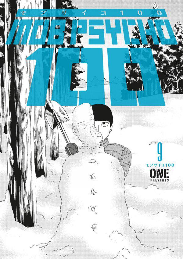 Mob Psycho 100 Vol. 9 [Paperback] (2022) Comic Books Mob Psycho 100