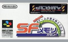 Metal Slader Glory Super Famicom Prices