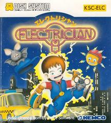 Electrician Famicom Disk System Prices
