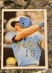Robin Yount #150 Baseball Cards 1983 Topps Stickers Prices