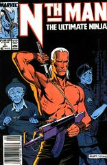 Nth Man [Newsstand] #2 (1989) Comic Books Nth Man Prices