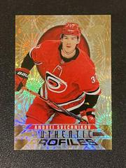 Andrei Svechnikov [Pyrotechnic Gold] Hockey Cards 2020 SP Authentic Profiles Prices