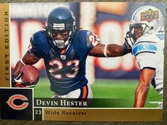 Devin Hester #26 Football Cards 2009 Upper Deck First Edition Prices