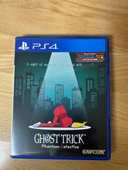 Case - Front | Ghost Trick: Phantom Detective [Detective Bundle] Asian English Playstation 4