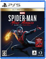 Marvel Spiderman: Miles Morales [Ultimate Edition] JP Playstation 5 Prices