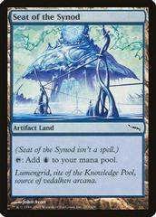 Seat of the Synod [Foil] Magic Mirrodin Prices