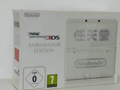 Box Art | New Nintendo 3DS Ambassador Edition PAL Nintendo 3DS