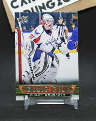 Philipp Grubauer Hockey Cards 2013 Upper Deck Prices