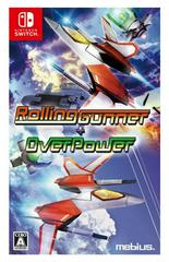 Rolling Gunner + Overpower JP Nintendo Switch Prices