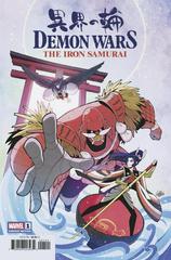 Demon Wars: The Iron Samurai [Gurihiru] #1 (2022) Comic Books Demon Wars: The Iron Samurai Prices