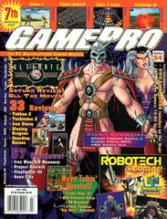 GamePro [July 1996] GamePro Prices
