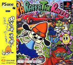 Parappa The Rapper [PSone Books] JP Playstation Prices