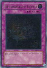 The Transmigration Prophecy [Ultimate Rare] YuGiOh Strike of Neos Prices