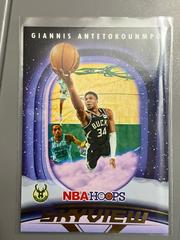 Giannis Antetokounmpo [Winter] #16 Basketball Cards 2023 Panini Hoops Skyview Prices