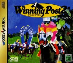 Winning Post 2 JP Sega Saturn Prices
