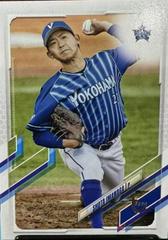Shota Imanaga [Vintage Stock] #34 Baseball Cards 2021 Topps NPB Prices