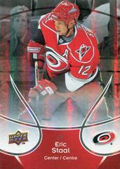 Eric Staal Hockey Cards 2009 Upper Deck McDonald's Prices