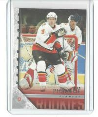 Dion Phaneuf #203 Hockey Cards 2005 Upper Deck Prices