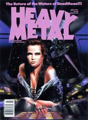 Heavy Metal #132 (1991) Comic Books Heavy Metal Prices