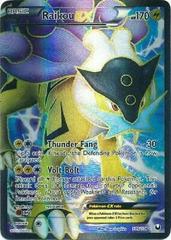 cb8496 Raikou ex Electric - ADV-da 014/033 Pokemon Card TCG Japan –