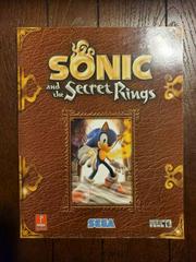 Sonic and the Secret Rings [Prima] Strategy Guide Prices