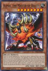 Alpha, the Master of Beasts SR14-EN022 YuGiOh Structure Deck: Fire Kings Prices
