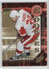 Johan Franzen #149 Hockey Cards 2005 Upper Deck Power Play Prices
