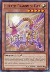 Hieratic Dragon of Eset YuGiOh Galactic Overlord Prices
