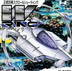 W Ring: The Double Rings JP PC Engine Prices