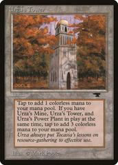 Urza's Tower #85a Magic Antiquities Prices