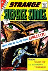 Strange Suspense Stories #59 (1962) Comic Books Strange Suspense Stories Prices