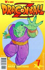 Dragon Ball Z #7 (1998) Comic Books Dragon Ball Z Prices