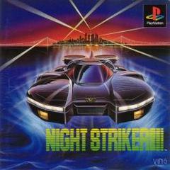 Night Striker JP Playstation Prices