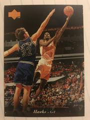 Stacey Augmon Basketball Cards 1995 Upper Deck Prices