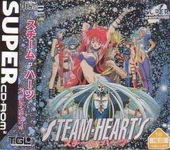 Steam Heart's Prices JP PC Engine CD | Compare Loose, CIB & New Prices