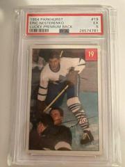 Eric Nesterenko [Lucky Premium Back] Hockey Cards 1954 Parkhurst Prices