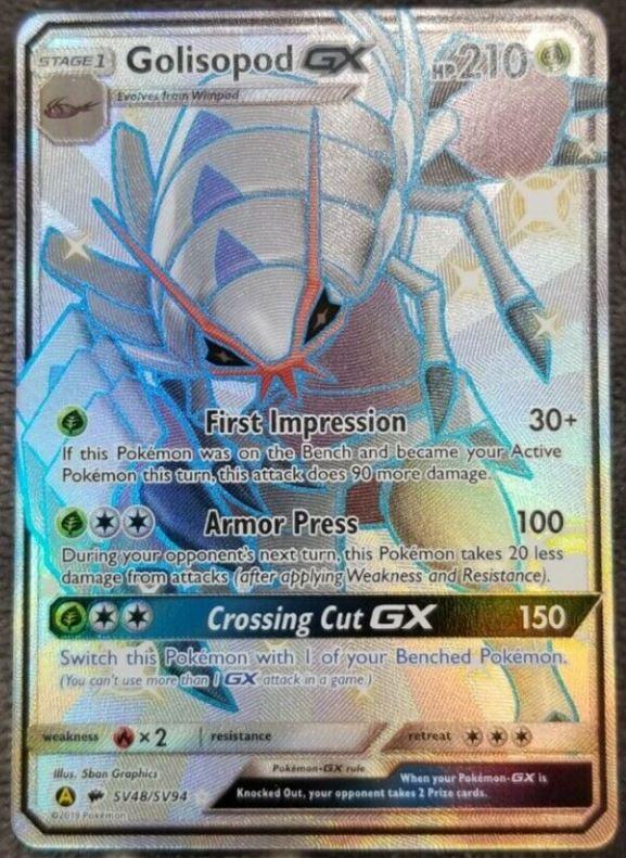 Golisopod GX SV Prices Pokemon Hidden Fates Pokemon Cards