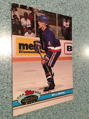 Bill Berg #385 Hockey Cards 1991 Stadium Club Prices