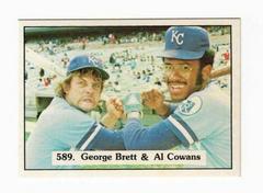 George Brett, Al Cowans Baseball Cards 1975 SSPC Prices