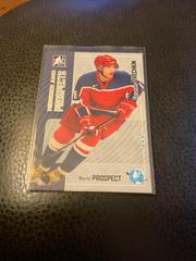 Alexander Ovechkin Hockey Cards 2005 In the Game Heroes & Prospects Prices