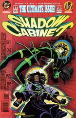 Shadow Cabinet #17 (1995) Comic Books Shadow Cabinet Prices