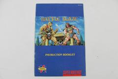 Battle Blaze - Manual | Battle Blaze Super Nintendo