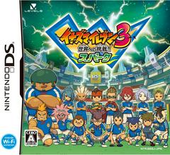 Inazuma Eleven 3: Sekai e no Chousen!! Spark JP Nintendo DS Prices